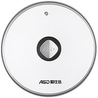 ASD 爱仕达 BG240 锅盖 24cm