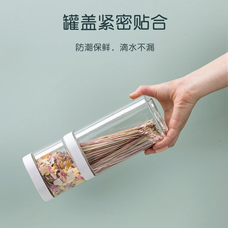 CHAHUA 茶花 食品密封罐透明家用五谷杂粮厨房收纳密封瓶子坚果塑料储物罐 大号