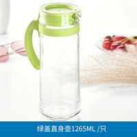 进口鸥欣 Ocean无铅玻璃耐热玻璃壶冷热两用凉水壶玻璃冷水壶茶壶饮料 绿盖直身壶1265ML