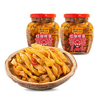 乌江榨菜红油榨菜300g*2瓶装 四川泡菜开味咸菜涪陵榨菜酱腌小菜