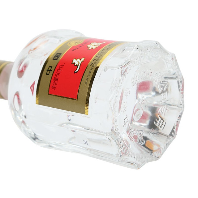 五粮液39度老酒浓香型白酒五粮液（红盒）500ml 单瓶2000年【报价价格