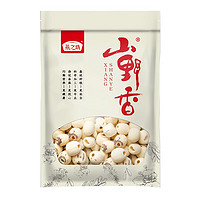 燕之坊 通芯白莲200g 新鲜去芯磨皮（有赠品）