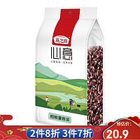 燕之坊赤小豆五谷杂粮赤豆真空包装1kg