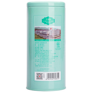 EFUTON 艺福堂 花茶蒲公英叶子养生茶80g