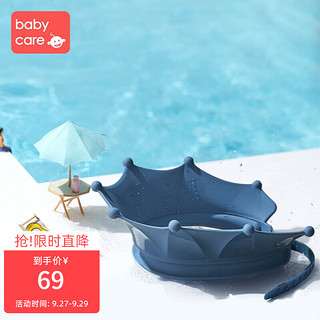 babycare宝宝洗头神器儿童护耳浴帽硅胶可调节小孩防水洗澡帽 新品-格里蓝