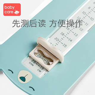 babycare宝宝儿童量脚器家用 幼儿买鞋量脚神器 鞋码脚长测量尺 科尔珂熊