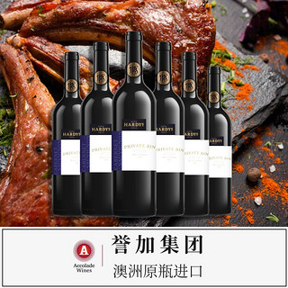 誉加（Accolade Wines）红酒 夏迪 私家酒窖系列 赤霞珠半干型葡萄酒 整箱装 750ml*6瓶