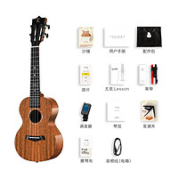 恩雅音乐 enya kaka尤克里里23寸全单ukulele电箱成人小吉他乌克丽丽 KUC-MAD原木色
