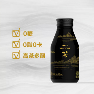 KellyOne一茶330ml*12罐整箱0糖0卡0脂无糖乌龙茶饮料纯茶 岁时皆春（小白罐）*12