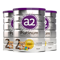 a2 艾尔 Platinum系列 较大婴儿奶粉 澳版 2段 900g*3罐