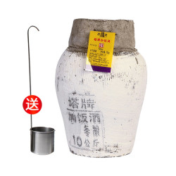 塔牌 黄酒坛装老酒10kg半甜型花雕酒20斤整箱手工冬酿正宗绍兴老酒