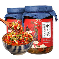 李子柒 铁观音剁椒酱 四川辣椒酱 香辣下饭酱 拌面辣酱 230g*2