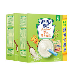 Heinz 亨氏 婴儿米粉米糊400g*2盒