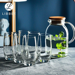 LIBBEY 利比 玻璃水壶套装 水壶 1.8L配水杯7件套 420ML