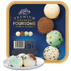 MUCHMOORE 玛琪摩尔 新西兰进口冰淇淋 家庭四合一 2L+脆皮蛋筒20个