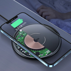 esr亿色手机无线充电器15w精致灰