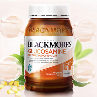 BLACKMORES 澳佳宝 维骨力硫酸葡萄糖胺 180粒