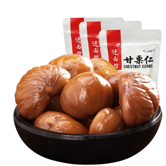 yanshanmingzhu 燕山明珠 甘栗仁