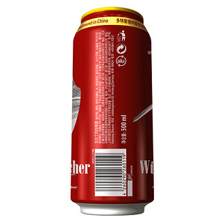 Würenbacher 瓦伦丁 烈性啤酒