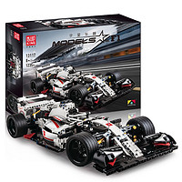 MOULD KING 宇星模王 宇星 F1方程式车 静态版 1235PCS