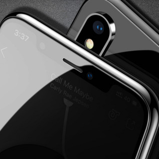 UGREEN 绿联 SP159 iPhone 13 Pro Max 全屏防窥钢化前膜 1片装