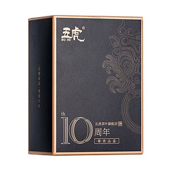 WU HU 五虎 红茶铁观音 乌龙茶 10周年特订 品鉴茶
