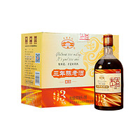 88VIP：古越龙山 三年陈老酒米酒500ml*6瓶/整箱绍兴黄酒花雕酒可泡阿胶