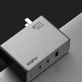 nubia 努比亚 PA0205 氮化镓充电器 双Type-C/USB-A 120W+双Type-C 120W 数据线 银红色+MFi认证 Type-C转Lightning 20W 数据线 1m 白色 线充套装