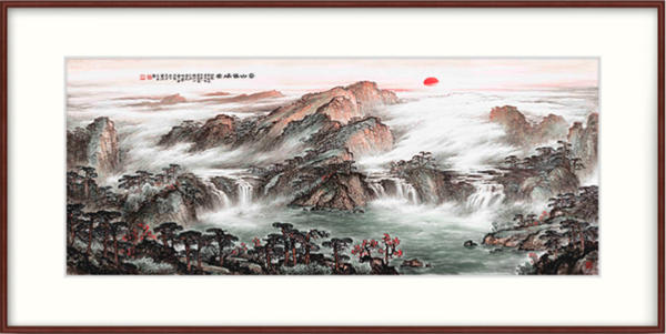 橙舍 罗渊鸿 运当头山水画《春山锦绣》画框尺寸60cmx120cm 宣纸 雅致红褐