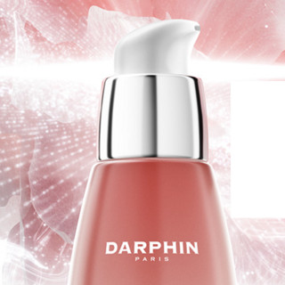 DARPHIN 朵梵 多效舒缓精华液 50ml