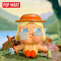 POP MART 泡泡玛特 Crybaby 丛林探险系列 盲盒