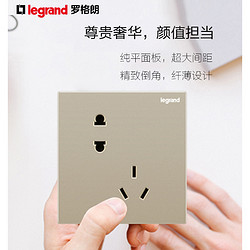 TCL-legrand TCL-罗格朗 五孔USB开关插座