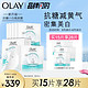 OLAY 玉兰油 抗糖小白瓶精华面膜15片装 烟酰胺 面膜补水 补水面膜