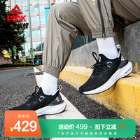 匹克态极3.0缓震跑步鞋情侣款秋冬男女时尚百搭耐磨运动鞋 黑色/大白(女款) 44