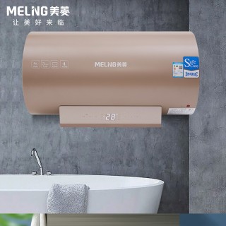 商品美菱meiling80l电热水器储水式3000w速热节能保温预约洗浴一级