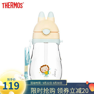 膳魔师THERMOS 儿童水杯 夏季宝宝吸管杯一按即开学饮杯防漏防摔带把手可爱杯子带刻度水杯 大兔子蓝黄色450ml