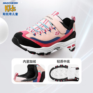 SKECHERS 斯凯奇 童鞋 冬季保暖男女同款熊猫鞋老爹鞋 魔术贴运动儿童运动棉鞋664062L