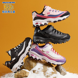 SKECHERS 斯凯奇 童鞋 冬季保暖男女同款熊猫鞋老爹鞋 魔术贴运动儿童运动棉鞋664062L