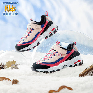 SKECHERS 斯凯奇 童鞋 冬季保暖男女同款熊猫鞋老爹鞋 魔术贴运动儿童运动棉鞋664062L
