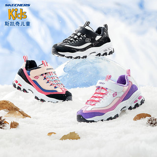 SKECHERS 斯凯奇 童鞋 冬季保暖男女同款熊猫鞋老爹鞋 魔术贴运动儿童运动棉鞋664062L