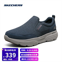 Skechers斯凯奇男鞋GOWALK懒人鞋简约拼色一脚蹬舒适减震男休闲216008C-2 NVGY海军蓝色/灰色 41