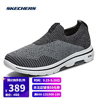 Skechers斯凯奇GOWALK舒适缓震一脚蹬健步鞋男士休闲运动鞋55504 BKW黑色/白色 41