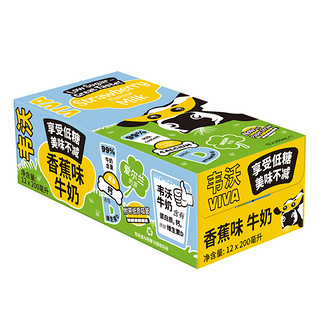 VIVA 韦沃 0蔗糖牛奶 香蕉味 200ml*12盒