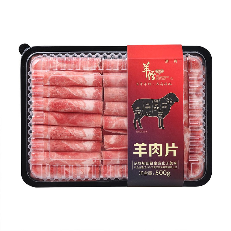 犹如玫瑰花瓣,一片一片贴在磁盘上的鲜切羊羔肉,好看又好吃!