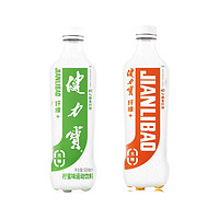 JIANLIBAO 健力宝 无糖碳酸饮料组合装 2口味 500ml*15瓶 （柠蜜味运动饮料+橙蜜味运动饮料）