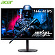  acer 宏碁 暗影骑士 XV282K 28英寸IPS显示器（4K、144Hz、HDMI2.1、TypeC）　