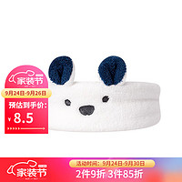 名创优品（MINISO）柔软小动物弹力束发带 白熊