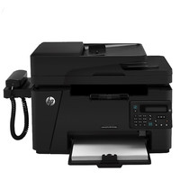 惠普(HP)M128fp A4黑白激光一体机 多功能一体机 (打印 复印 扫描 传真 )
