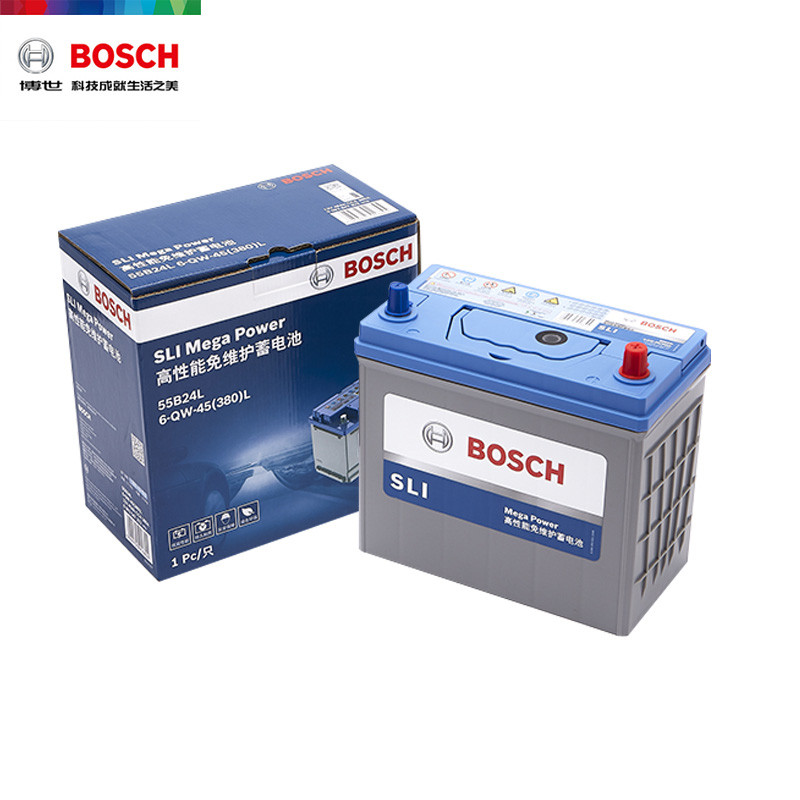 博世 BOSCH 汽车电瓶蓄电池免维护SLI 55B24L 12V