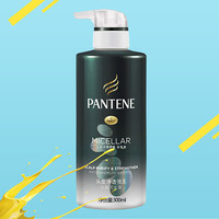 潘婷（PANTENE）氨基酸洗发水微米净透排浊赋能530g去油强韧清爽 活性炭去屑洗300ml